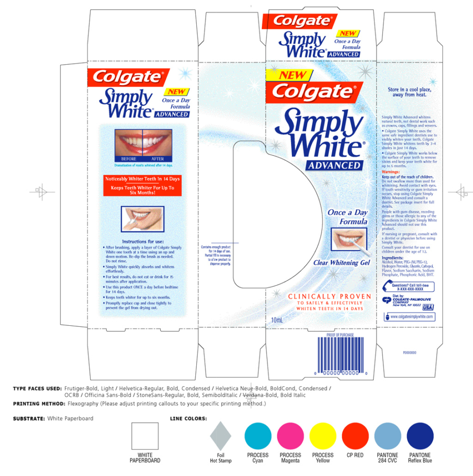 Colgate Simply White Advanced