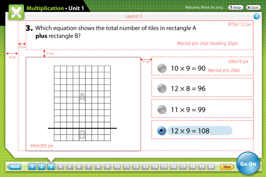 mSkills Multiplication Problem