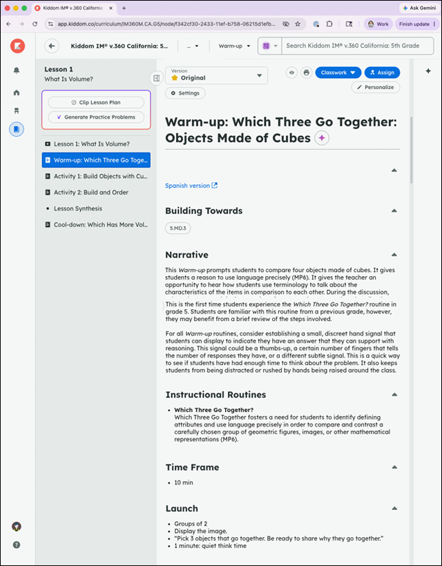 Kiddom Platform IM v.360 California Warm-up